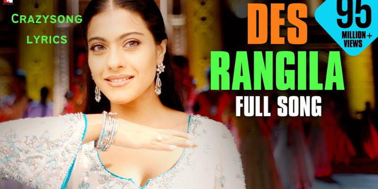 Desh Rangila song Lyrics in English - Patriotic song | Aamir Khan | Kajol 