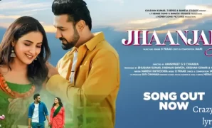 Jhaanjar Song Lyrics - Honeymoon | B Praak