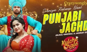 Punjabi Jachde Song Lyrics in English - Album Kulche Chole